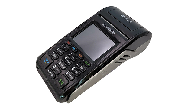 KIS-8800QN