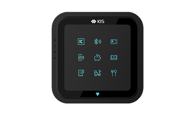 KIS-BTR1200