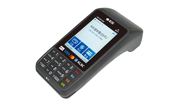 KIS-8631QN