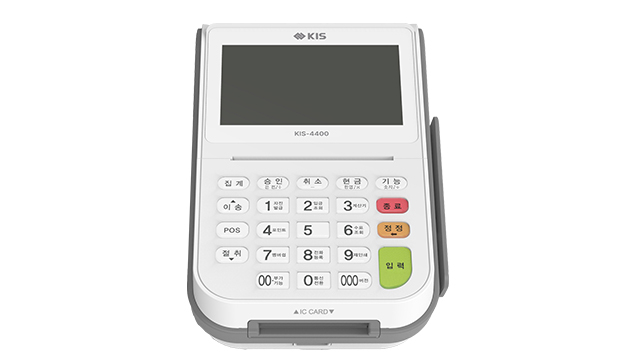 KIS-4400