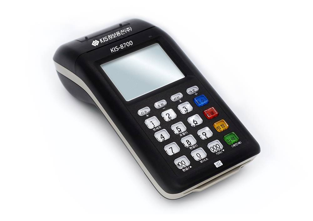 KIS-8700