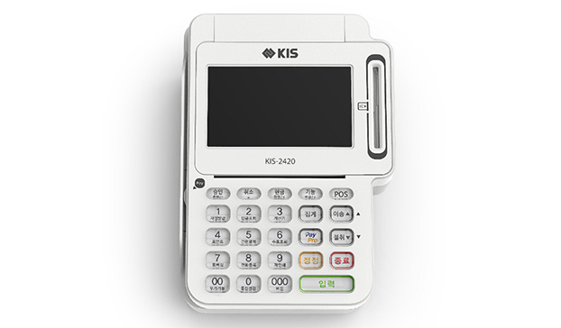 KIS-2420