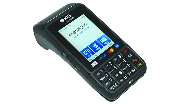 KIS-8630QN